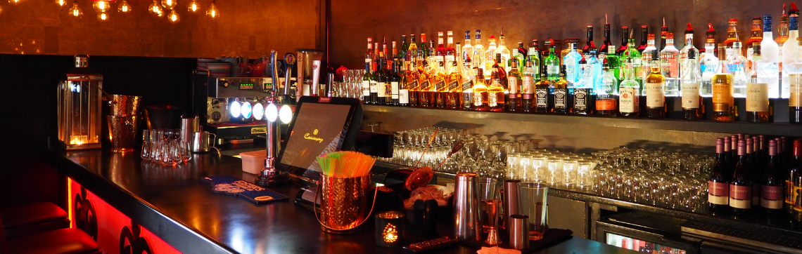 Bar and Pub Business Loans for Rhode Island
