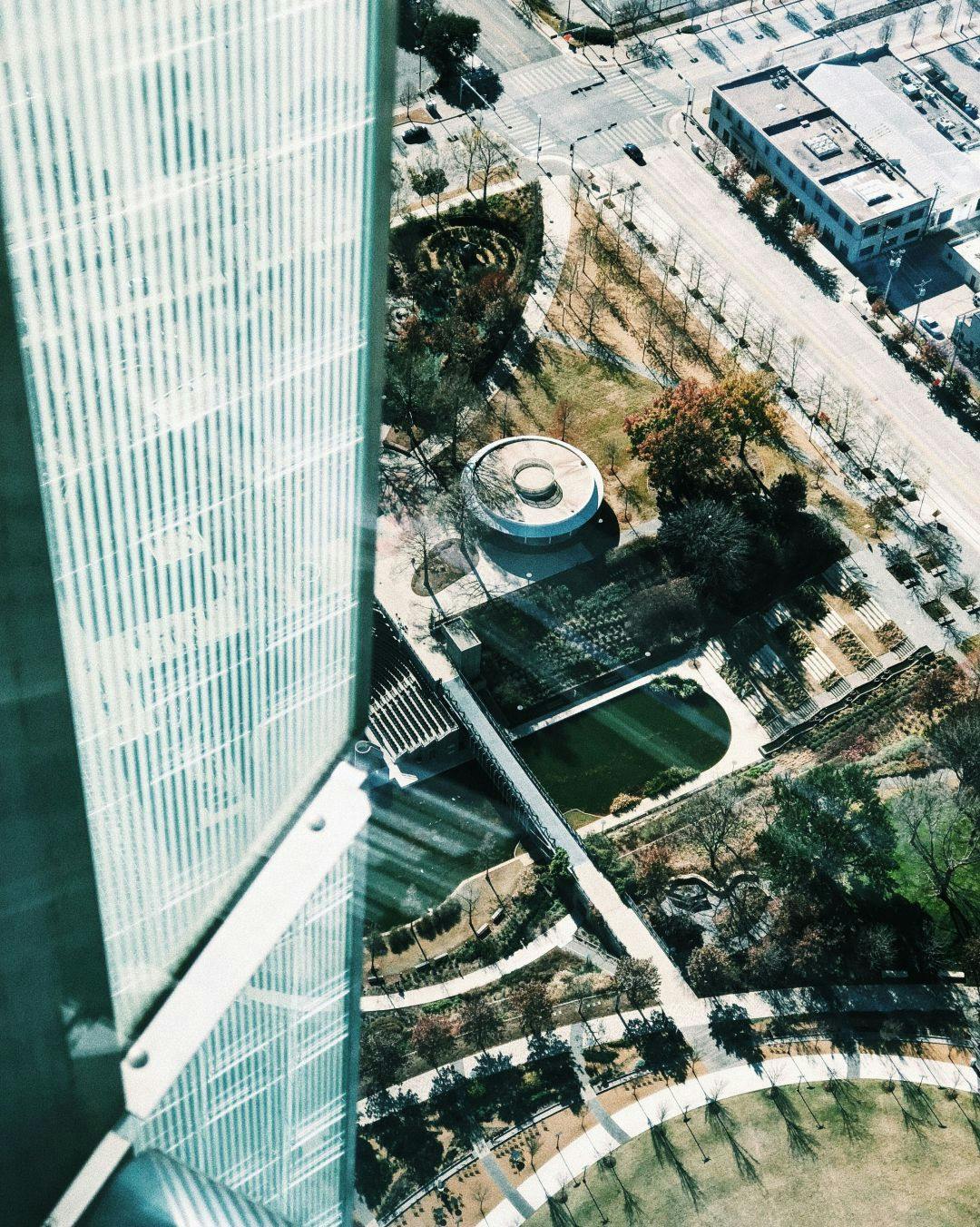 Aerial view of a skyscraper
